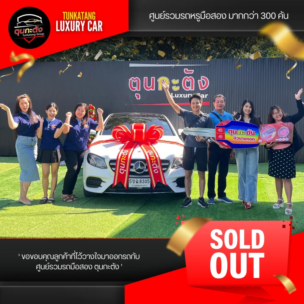 Review_Benz2