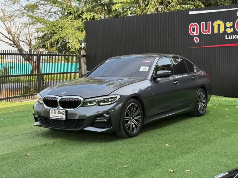 LINE_ALBUM_ฆอ4542_250122_20